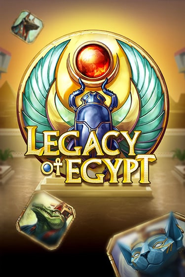 Демо игра Legacy of Egypt играть онлайн | Casino X Online бесплатно